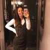 rachelehood